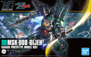 Dijeh HGUC 1/144 High Grade Gunpla