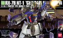 Gundam NT-1 Alex HGUC 1/144 High Grade Gunpla