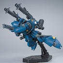 MS-18E Kampfer HGUC 1/144 High Grade Gunpla