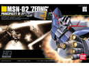 Zeong HGUC 1/144 High Grade Gunpla