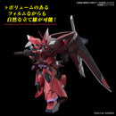 Gelgoog Menace (Lunamaria Hawke Custom) HG 1/144