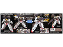 Gundam Virtue HG 1/144 High Grade Gunpla