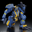 MAILeS Jogan Kai HG 1/72 Model kit
