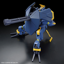 MAILeS Jogan Kai HG 1/72 Model kit