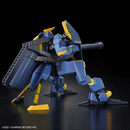 MAILeS Jogan Kai HG 1/72 Model kit