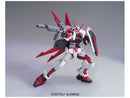 M1 Astray HG 1/144 High Grade Gunpla