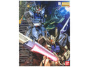 Launcher/Sword Strike Gundam MG 1/100 Master Grade