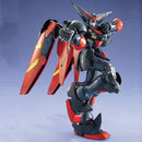 Master Gundam MG 1/100 Master Grade Gunpla