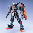 Master Gundam MG 1/100 Master Grade Gunpla
