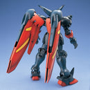 Master Gundam MG 1/100 Master Grade Gunpla