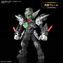 MGSD Wing Zero EW Master Grade SD Gunpla