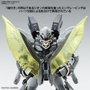 Sinanju Stein MSN-06S-2 (Narrative ver.)Ver. Ka MG 1/100 Master Grade