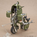 Bulma's Variable No.19 Motorcycle Figure-rise Mechanics