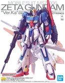 Zeta Gundam Ver.Ka MG 1/100 Master Grade Gunpla
