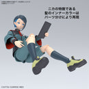 Nika Nanaura Figure-rise Standard