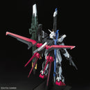 Perfect Strike Gundam PG 1/60 Perfect Grade Gunpla