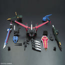Perfect Strike Gundam PG 1/60 Perfect Grade Gunpla