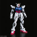 Perfect Strike Gundam PG 1/60 Perfect Grade Gunpla