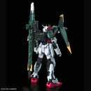 Perfect Strike Gundam PG 1/60 Perfect Grade Gunpla