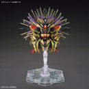 HEROES Qiongqi Strike Freedom Gundam SDW