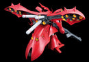 MSN-04II Nightingale RE 1/100 RE Grade Gunpla