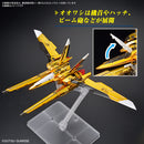 Akatsuki Gundam OOwashi unit RG 1/144 Real Grade Gunpla