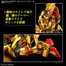 Akatsuki Gundam OOwashi unit RG 1/144 Real Grade Gunpla