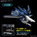 Rising Freedom Gundam HG 1/144 High Grade Gunpla