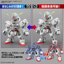 SD Gundam Cross Silhouette: Gundam Caliburn