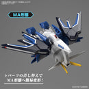 Rising Freedom Gundam SDEX Gunpla