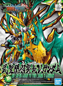 Sangoku Soketsuden Hu Sheng Guan Yu Yun Chang NU Gundam SD