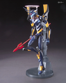LMHG Evangelion Mark. 06