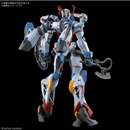 GQuuuuuuX HG 1/144 High Grade Gunpla