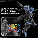 Gundam Vidar MG 1/100 Master Grade Gunpla