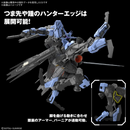 Gundam Vidar MG 1/100 Master Grade Gunpla