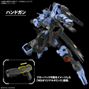 Gundam Vidar MG 1/100 Master Grade Gunpla