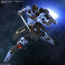 Gundam Vidar MG 1/100 Master Grade Gunpla