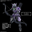 30MF Rosan Archer