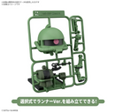 Zakupla-Kun DX Set (med Runner Ver. Recreated Parts) 1/1