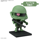 Zakupla-Kun DX Set (med Runner Ver. Recreated Parts) 1/1