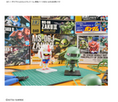 Zakupla-Kun DX Set (med Runner Ver. Recreated Parts) 1/1