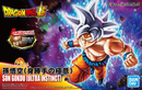 Son Goku (Ultra Instinct) Figure-rise Standard