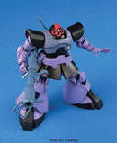 Dom/Rick-Dom HGUC 1/144 High Grade Gunpla