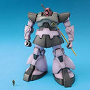 Dom/Rick-Dom HGUC 1/144 High Grade Gunpla