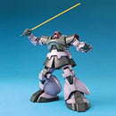 Dom/Rick-Dom HGUC 1/144 High Grade Gunpla