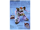 Dom/Rick-Dom HGUC 1/144 High Grade Gunpla