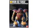 Gogg MSM-03 HGUC 1/144 High Grade Gunpla