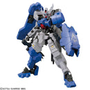 Gundam Astaroth Rinascimento HG 1/144 High Grade Gunpla