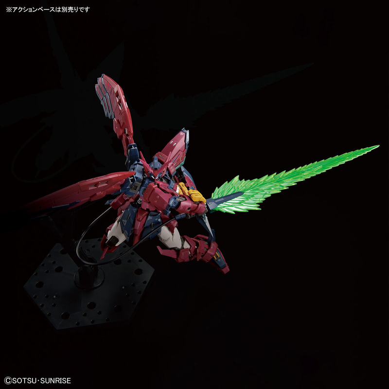 Gundam Epyon RG 1/144 Real Grade Gunpla