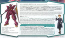 Impulse Gundam Lancier HGBD 1/144 High Grade Gunpla
